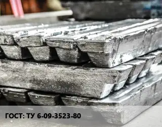 Чушка свинцовая ТУ 6-09-3523-80